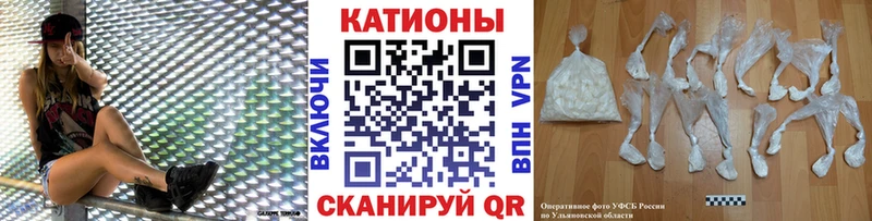 Сколько стоит Раменское Марихуана КОКАИН Метадон Alpha PVP АМФЕТАМИН МЕФ omg tor ГАШИШ