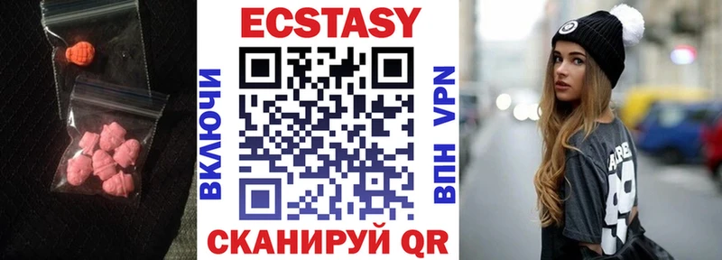 сайты даркнета официальный сайт  omg   Раменское  как найти закладки  Экстази бентли 