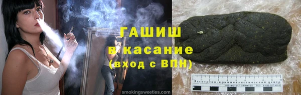 бутират Киренск