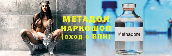 mdpv Киреевск