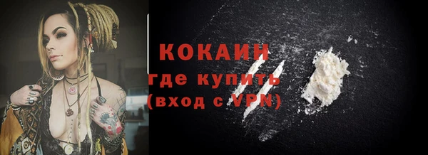 бутират Киренск