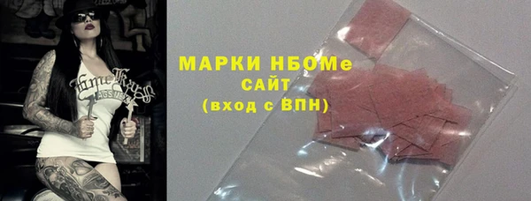 mdpv Киреевск