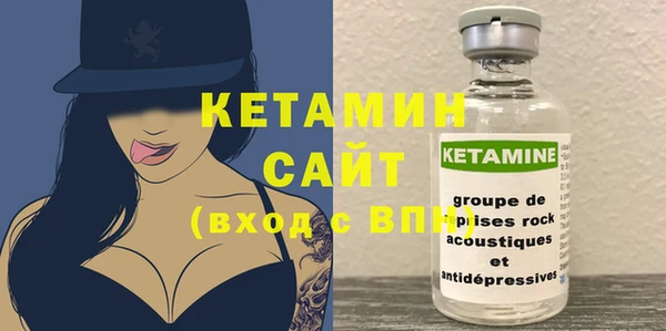 бутират Киренск