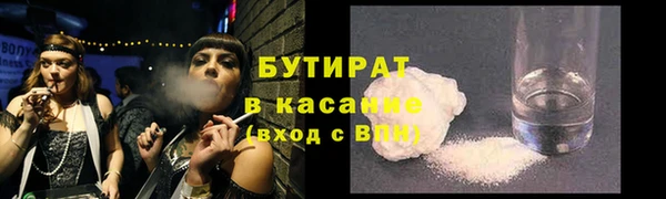 mdpv Киреевск