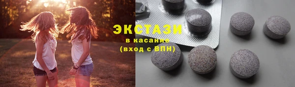 mdpv Киреевск