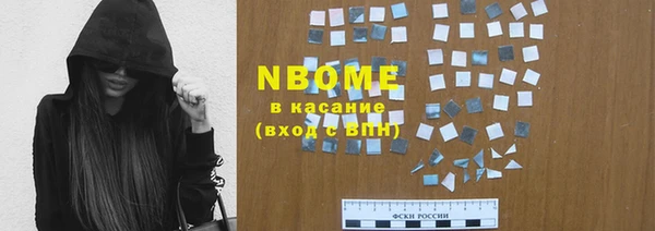 бутират Киренск