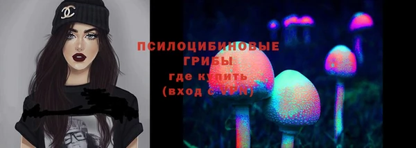 бутират Киренск