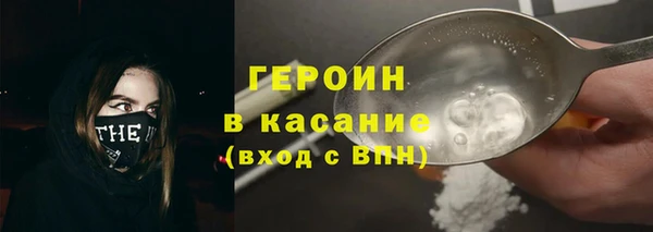 бутират Киренск