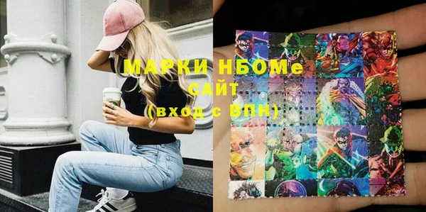 бутират Киренск