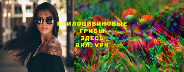 бутират Киренск