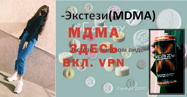 mdpv Киреевск