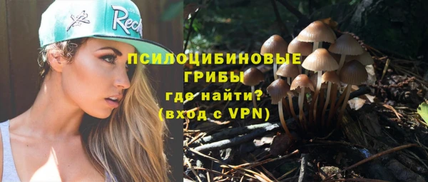 бутират Киренск