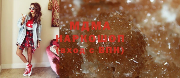 бутират Киренск