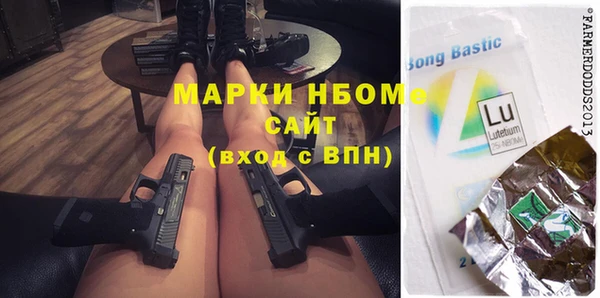бутират Киренск
