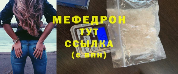 mdpv Киреевск