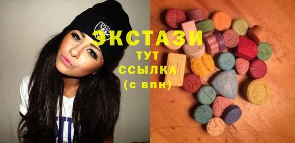 mdpv Киреевск