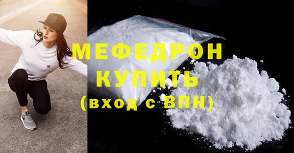 mdpv Киреевск