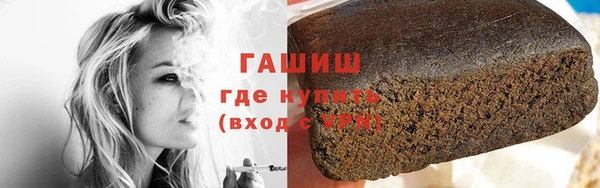 бутират Киренск