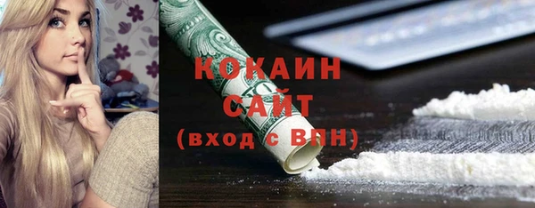 бутират Киренск