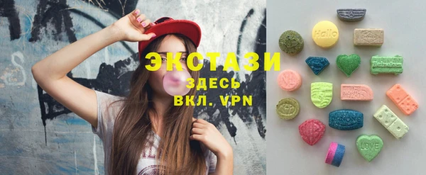 mdpv Киреевск