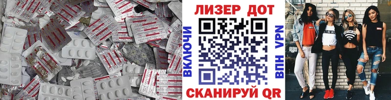 как найти   blacksprut tor  площадка как зайти  Раменское  LSD-25 экстази ecstasy 